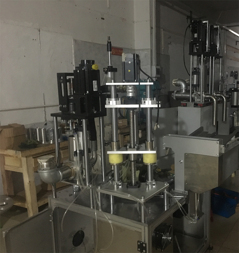 朝阳膏体黄色蜜桃网址网站整体生产包装线介绍