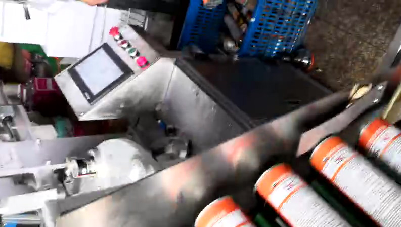 朝阳全自动双头硬管膏体黄色蜜桃网址网站