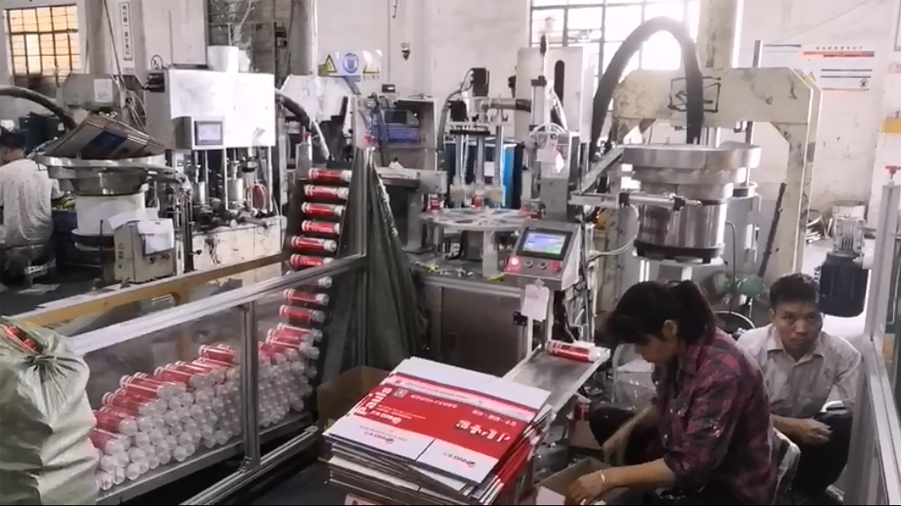 朝阳全自动硬管玻璃胶黄色蜜桃网址网站